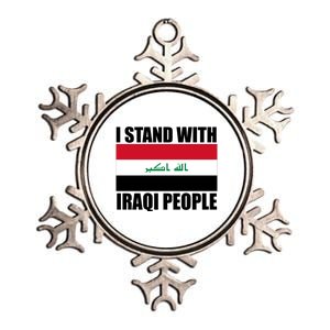 I Stand With Iraqi People Metallic Star Ornament