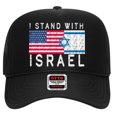 I stand With Israel Fag Vintage Trucker Hat