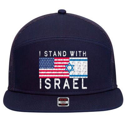 I stand With Israel Fag Vintage 7 Panel Mesh Trucker Snapback Hat