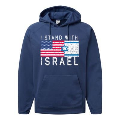 I stand With Israel Fag Vintage Performance Fleece Hoodie