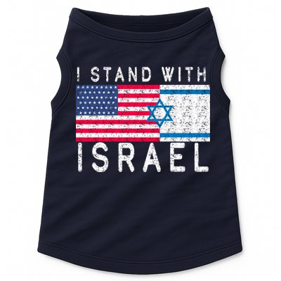 I stand With Israel Fag Vintage Doggie Tank