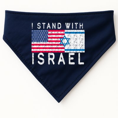 I stand With Israel Fag Vintage USA-Made Doggie Bandana