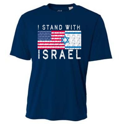 I stand With Israel Fag Vintage Cooling Performance Crew T-Shirt