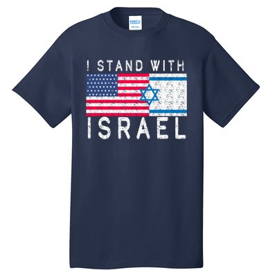 I stand With Israel Fag Vintage Tall T-Shirt