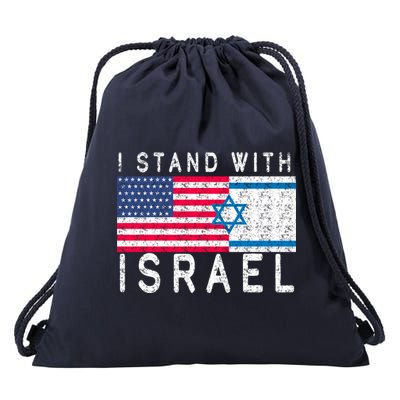 I stand With Israel Fag Vintage Drawstring Bag