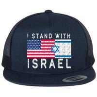 I stand With Israel Fag Vintage Flatbill Hat