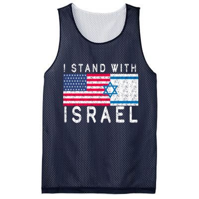 I stand With Israel Fag Vintage Mesh Reversible Basketball Jersey Tank