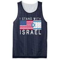 I stand With Israel Fag Vintage Mesh Reversible Basketball Jersey Tank