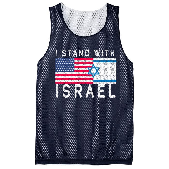 I stand With Israel Fag Vintage Mesh Reversible Basketball Jersey Tank