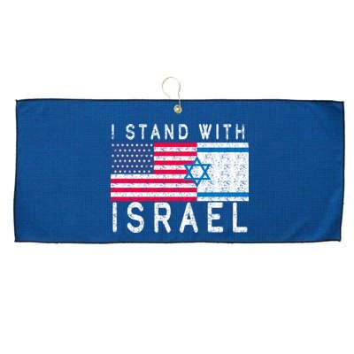 I stand With Israel Fag Vintage Large Microfiber Waffle Golf Towel