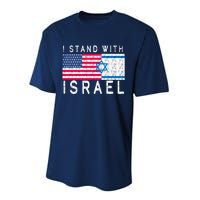 I stand With Israel Fag Vintage Performance Sprint T-Shirt