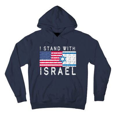 I stand With Israel Fag Vintage Tall Hoodie