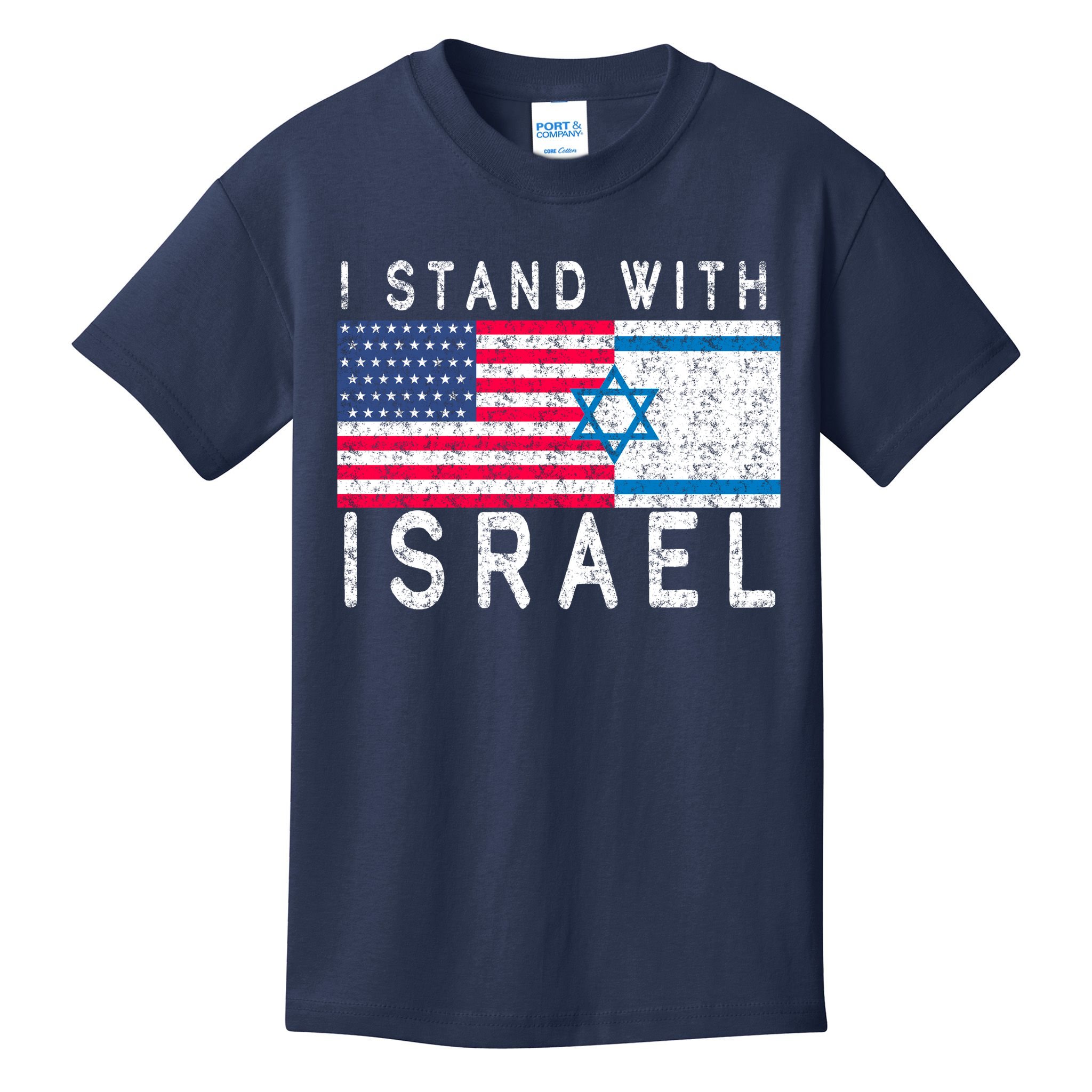 I stand With Israel Fag Vintage Kids T-Shirt
