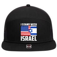 I Stand With Israel US Flags United Distressed 7 Panel Mesh Trucker Snapback Hat