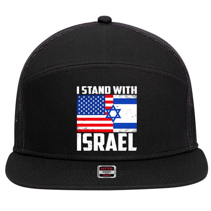 I Stand With Israel US Flags United Distressed 7 Panel Mesh Trucker Snapback Hat