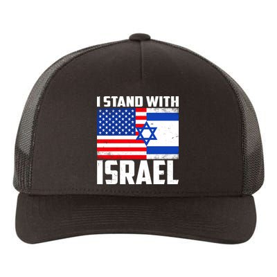 I Stand With Israel US Flags United Distressed Yupoong Adult 5-Panel Trucker Hat