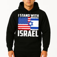 I Stand With Israel US Flags United Distressed Hoodie