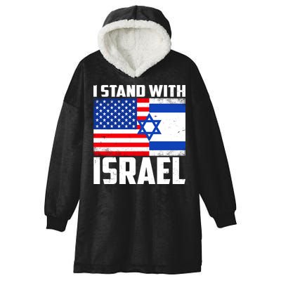 I Stand With Israel US Flags United Distressed Hooded Wearable Blanket
