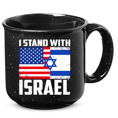 I Stand With Israel US Flags United Distressed 15oz Campfire Ceramic Mug