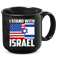 I Stand With Israel US Flags United Distressed 15oz Campfire Ceramic Mug
