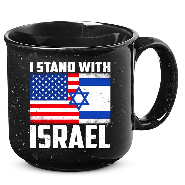 I Stand With Israel US Flags United Distressed 15oz Campfire Ceramic Mug