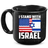 I Stand With Israel US Flags United Distressed 15oz Campfire Ceramic Mug