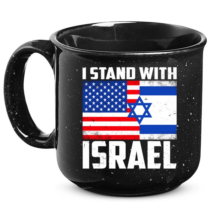 I Stand With Israel US Flags United Distressed 15oz Campfire Ceramic Mug