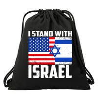 I Stand With Israel US Flags United Distressed Drawstring Bag