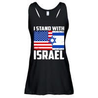 I Stand With Israel US Flags United Distressed Ladies Essential Flowy Tank