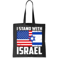 I Stand With Israel US Flags United Distressed Bag