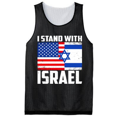 I Stand With Israel US Flags United Distressed Mesh Reversible Basketball Jersey Tank