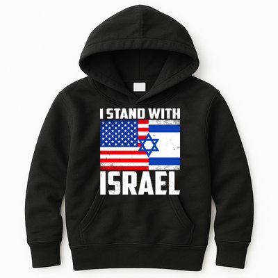 I Stand With Israel US Flags United Distressed Kids Hoodie