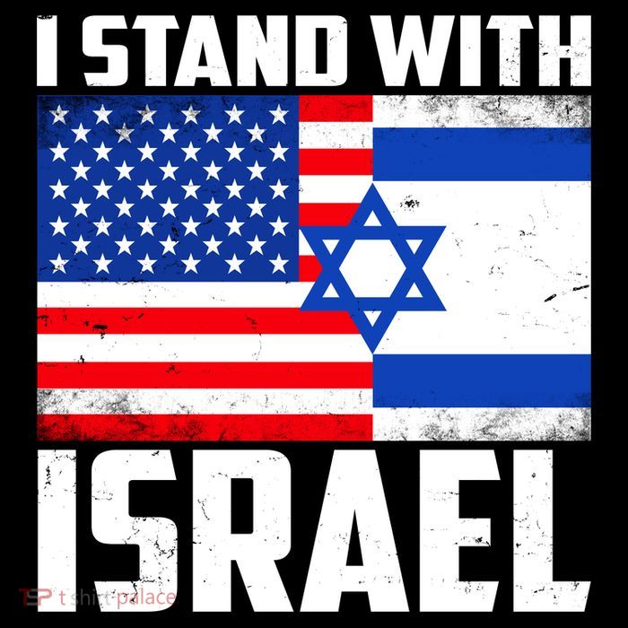 I Stand With Israel US Flags United Distressed Short Acrylic Beanie