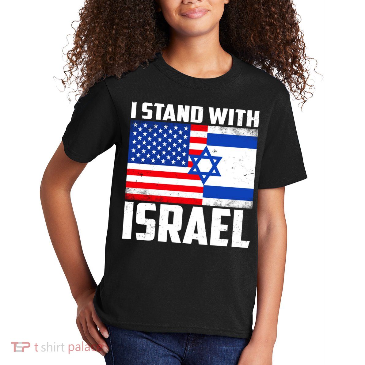 I Stand With Israel US Flags United Distressed Kids T-Shirt