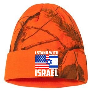 I Stand With Israel US Flags United Distressed Kati Licensed 12" Camo Beanie