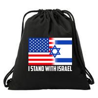 I Stand With Israel USA Flags United Together Drawstring Bag