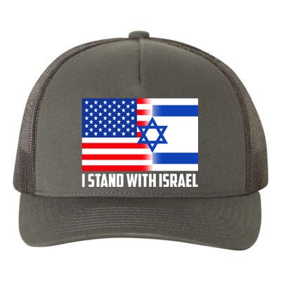 I Stand With Israel USA Flags United Together Yupoong Adult 5-Panel Trucker Hat