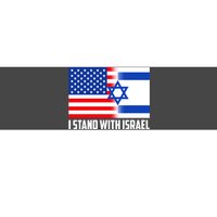 I Stand With Israel USA Flags United Together Bumper Sticker