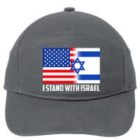 I Stand With Israel USA Flags United Together 7-Panel Snapback Hat