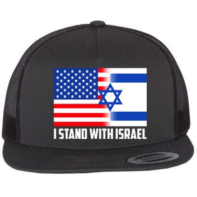 I Stand With Israel USA Flags United Together Flat Bill Trucker Hat