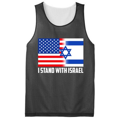 I Stand With Israel USA Flags United Together Mesh Reversible Basketball Jersey Tank