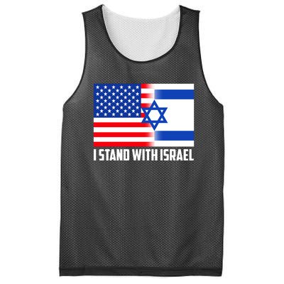 I Stand With Israel USA Flags United Together Mesh Reversible Basketball Jersey Tank