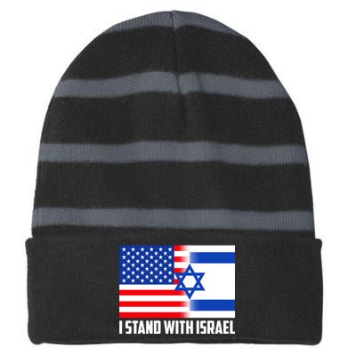 I Stand With Israel USA Flags United Together Striped Beanie with Solid Band