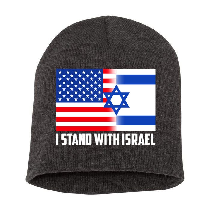 I Stand With Israel USA Flags United Together Short Acrylic Beanie