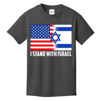 I Stand With Israel USA Flags United Together Kids T-Shirt