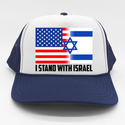 I Stand With Israel USA Flags United Together Trucker Hat