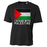 I Stand With Palestine Supporters Free Gaza Jerusalem Mosque Cooling Performance Crew T-Shirt