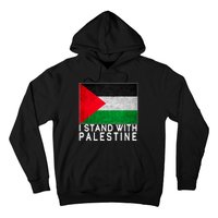 I Stand With Palestine Supporters Free Gaza Jerusalem Mosque Hoodie