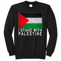 I Stand With Palestine Supporters Free Gaza Jerusalem Mosque Sweatshirt