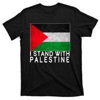 I Stand With Palestine Supporters Free Gaza Jerusalem Mosque T-Shirt